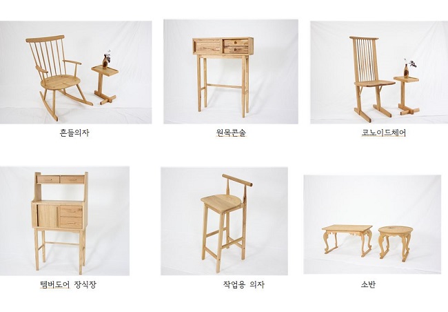 2025년 경산가구디자인학원  실습 과제물