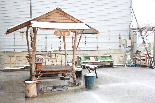 경산가구디자인학원 눈 소식