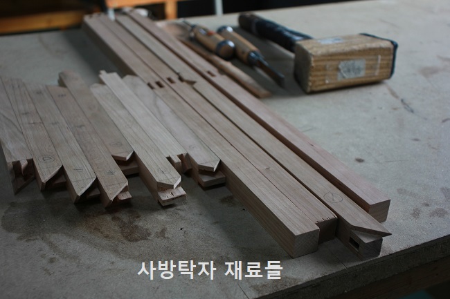 대구,경북에서  국비무료교육으로 사방탁자 만들기